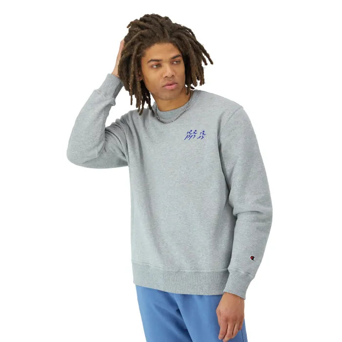 Powerblend Crewneck Sweatshirt, Made With Purpose