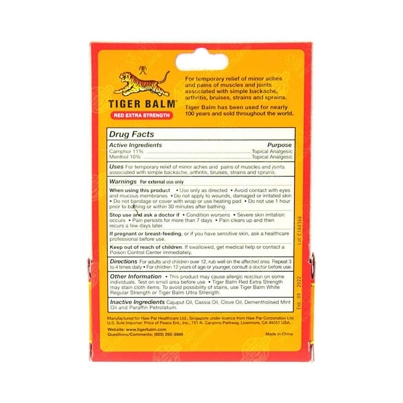 TIGER BALM TIGER BALM,X-STRNG,RED, 18 GRM