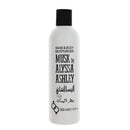 Alyssa Ashley Musk Hand and Body Moisturizer - Lotion for Women - Body Cream for Smooth, Moisturized Skin - Citrus and Sicilian Bergamot - 10 oz