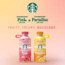 Starbucks Pink Drink, Strawberry Acai with Coconut Milk, 14oz Bottles (12 Pack)