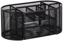 Amazon Basics Mesh Desk Office Organizer, Black, 9.25" x 4.53" x 3.94"