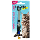 Reflective Adjustable Cat Collar with Bell in Assorted Colors