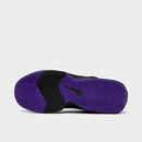 Nike LeBron Witness 8 Basketball Shoes