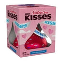 Hershey's Kisses Solid Milk Chocolate Valentine's Day Candy, Gift Box 1.45 oz
