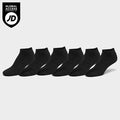 MEN'S SONNETI NO-SHOW SOCKS (6-PACK)