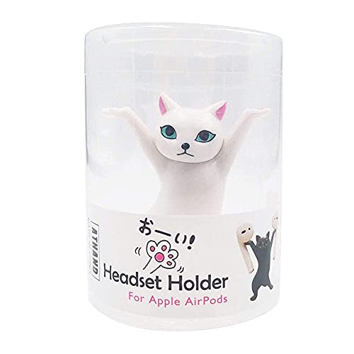 【Upgraded Anti-Drop】 Magnetic Cute Dance Cat Airpod Holder Headphone