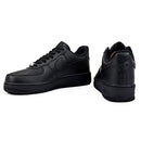 Nike Men's Basketball Shoe, Black White, 11.5