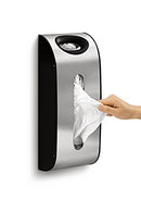 Wall Mount Grocery Bag Dispenser, Brushed Stainless Steel