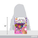 Just My Style All About Nail Art by Horizon Group USA