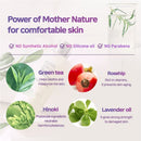 Aura Volume Skin Injection Ampoule Toner | Improvement of Volume Elasticity