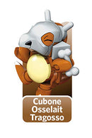 Mega Construx Pokémon Poké Ball Bundle Exclusive