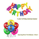 puppy birthday party balloon set, patrol theme party decoration supplies  (18 pack)