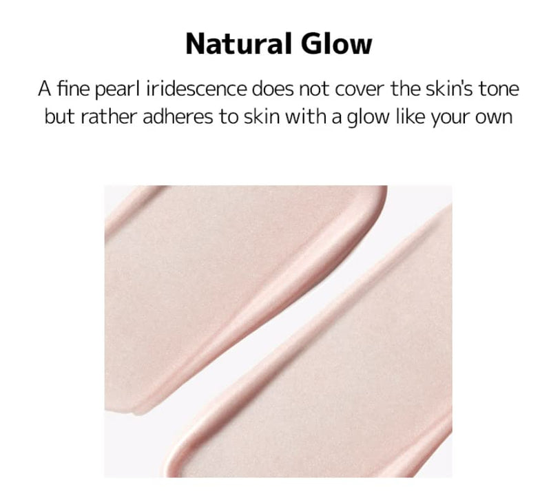 [JUNGSAEMMOOL OFFICIAL] Skin Setting Glowing Base | Makeup Artist Brand