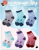 Children Crew Socks for Girls Kids Toddlers Fashion Cartoon Cat Cute Animal Socks 6 Pack (Cat 01,4-7 Y)