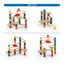 Hape Quadrilla Wooden Marble Run Construction - Vertigo - Quality Time Playing