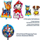 puppy birthday party balloon set, patrol theme party decoration supplies  (18 pack)