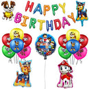 puppy birthday party balloon set, patrol theme party decoration supplies  (18 pack)