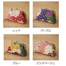Vintage Kiss Lock Purses and Handbags Crossbody Bag (Retro Flower Red)