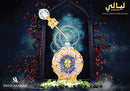Luxury Products From Dubai - Long Lasting And Addictive Personal Perfume Oil Fragrance