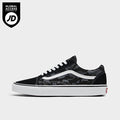 VANS OLD SKOOL CASUAL SHOES