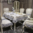 Lychee Life Seattle Pattern Printed Table Cloth
