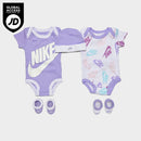 INFANT NIKE FUTURA ALLOVER PRINT 5-PIECE BODYSUIT, BEANIE HAT AND SOCKS SET