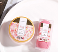 Spa Gift Baskets for Women, 9 Pcs Rose Bath Gift Kits, Holiday Valentines Body Care Gifts Set