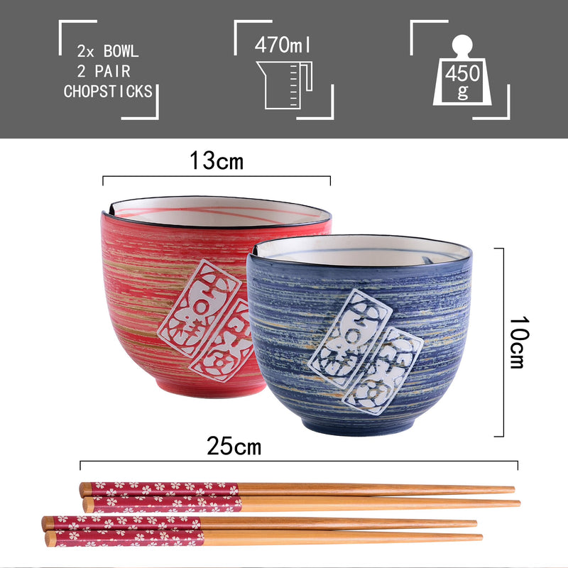 2-Piece Special Design Japanese Style 470ML Porcelain Bowl
