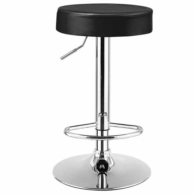 1 PC Round Bar Stool Adjustable Swivel Pub Chair U Leather with Footrest