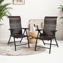 2PC Patio Rattan Folding Chair Recliner Back Adjustable Portable Camping Armrest