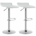 Set of 2 Swivel Bar Stool Adjustable PU Leather Backless Dining Chair HW66518
