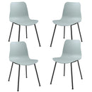 Set of 4 Dining Chair Modern Mid-Century Plastic Side Chair w/ Metal Legs HW63452