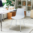 Set of 4 Dining Chair Modern Mid-Century Plastic Side Chair w/ Metal Legs HW63452