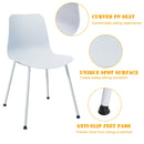 Set of 4 Dining Chair Modern Mid-Century Plastic Side Chair w/ Metal Legs HW63452