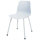 Set of 4 Dining Chair Modern Mid-Century Plastic Side Chair w/ Metal Legs HW63452