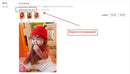 Children Knitted Hat Autumn Winter Baby Kids Girls Boys Soft Warm Braid Baby Ear Protection Hat
