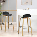 Modern Set of 2 Barstools 30inch Pub Chairs w/Low Back&Metal Legs HW67490