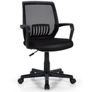 Mid-Back Mesh Chair Height Adjustable Executive Chair w/ Lumbar Support HW66853