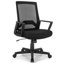 Mesh Office Chair Mid Back Task Chair Height Adjustable w/Lumbar Support HW66725