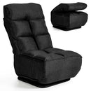 Swivel Folding Floor Chair 6-Position Gaming Chair w/ Metal Base Black