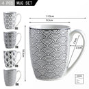 4/8/12 Piece Porcelain Coffee Mug Set 300ml Japanese Style