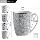 4/8/12 Piece Porcelain Coffee Mug Set 300ml Japanese Style