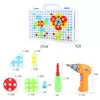 Educational Assembled Building Blocks Electric Drill Toy for Kids