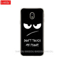silicone cover phone case for Samsung Galaxy  Do Not dont Touch My Phone