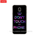 silicone cover phone case for Samsung Galaxy  Do Not dont Touch My Phone