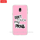 silicone cover phone case for Samsung Galaxy  Do Not dont Touch My Phone
