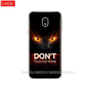 silicone cover phone case for Samsung Galaxy  Do Not dont Touch My Phone